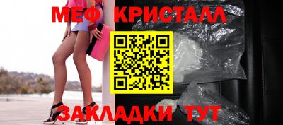 ECSTASY Донской