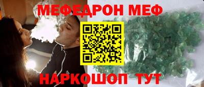 кокаин VHQ Донецк