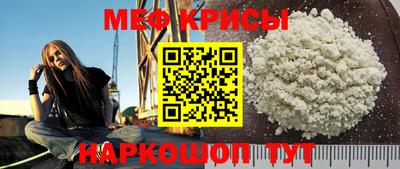 ECSTASY Донской