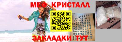 ECSTASY Донской