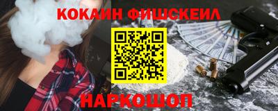 ECSTASY Донской