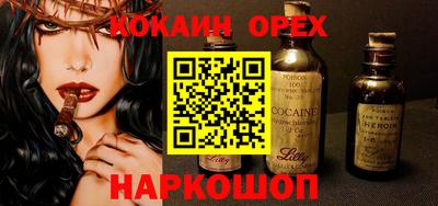 ECSTASY Донской