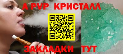 кокаин VHQ Донецк