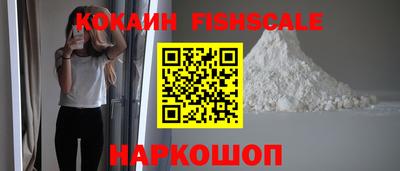 прущие крисы Дубна