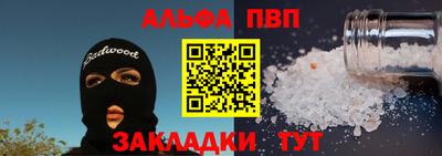 ECSTASY Донской