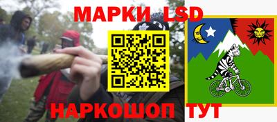 ECSTASY Донской