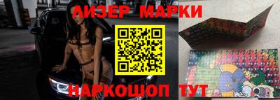 кокаин VHQ Донецк