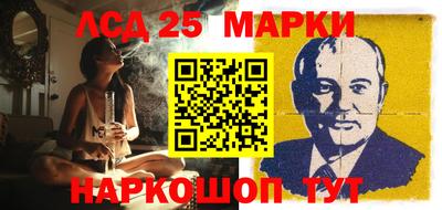 прущие крисы Дубна