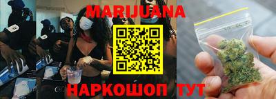 прущие крисы Дубна