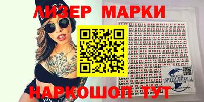 прущие крисы Дубна