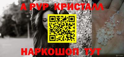 кокаин VHQ Донецк