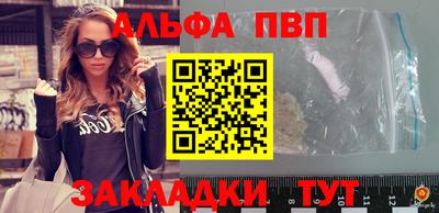прущие крисы Дубна