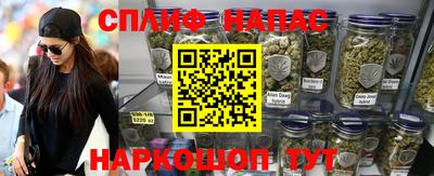 кокаин VHQ Донецк