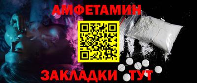 прущие крисы Дубна