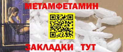 кокаин VHQ Донецк