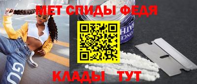 кокаин VHQ Донецк