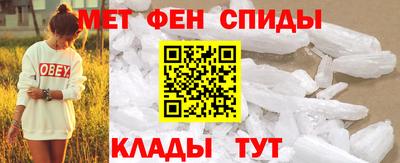 ECSTASY Донской
