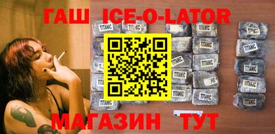 прущие крисы Дубна