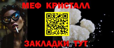 ECSTASY Донской