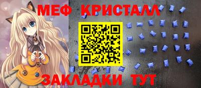 ECSTASY Донской