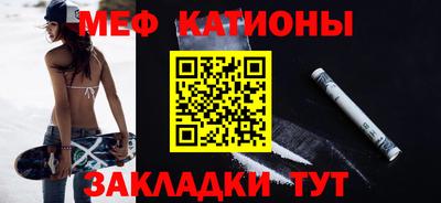 кокаин VHQ Донецк