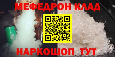 кокаин VHQ Донецк
